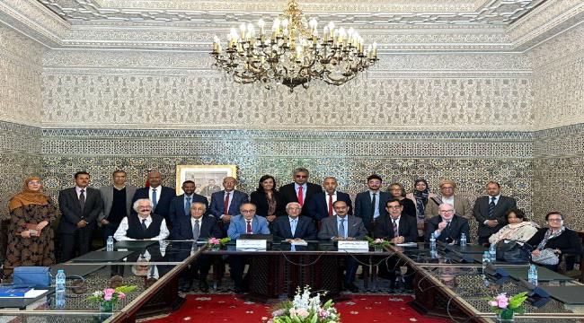 السفارة اليمنية في المغرب تختتم  أعمال الندوة الدولية 