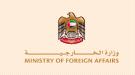 دولة الإمارات تعزي وتتضامن مع أفريقيا الوسطى في ضحايا غرق قارب ...