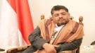 برلماني في صنعاء : محمد علي الحوثي وعدني بسداد ديوني لكنه لم يفعل ...