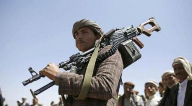 تقرير: الهدنة الأممية.. هل تردع ممارسات الحوثي الوحشية بحق الملايين من سكان اليمن