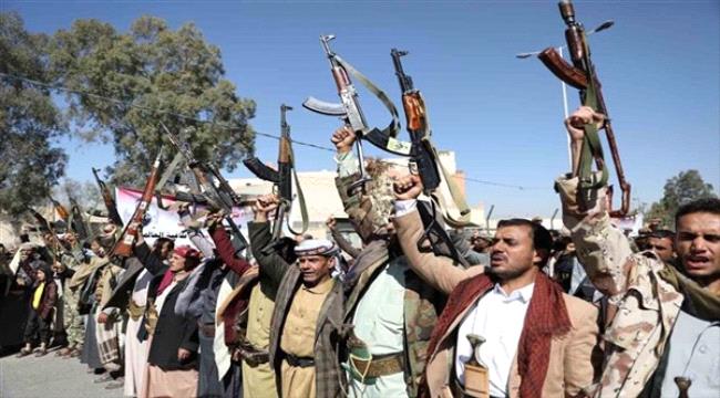 مركز دراسات: هل تدعم واشنطن الحوثيين من بوابة «القاعدة»؟
