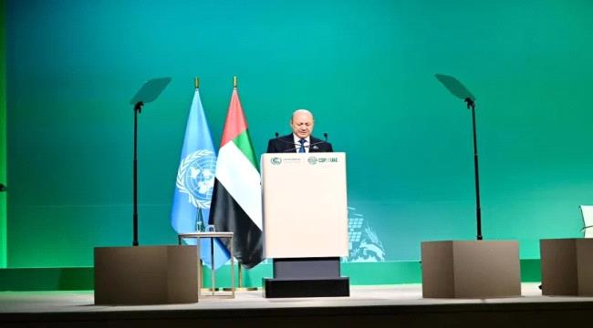 الرئيس العليمي يشيد بدعم الإمارات ويؤكد: التغيرات المناخية في اليمن صارت موعداً سنوياً للمعاناة