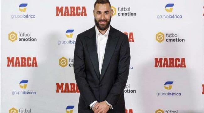 رسميا.. ريال مدريد يعلن رحيل بنزيما ...