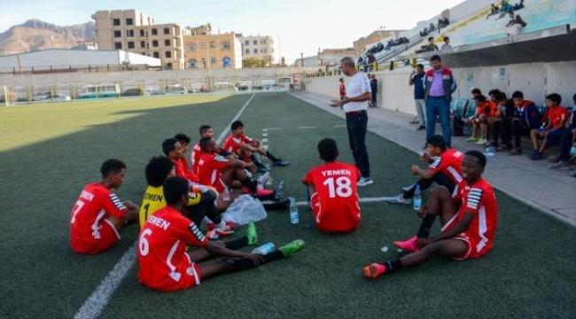 مدرب منتخب الناشئين يكشف تفاصيل واقعة إيقاف تدريبات المنتخب بصنعاء ...