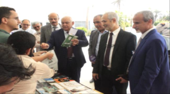 بحضور الوالي والدحان والشبحي إقامة فعالية توعوية بمخاطر التدخين بمناسبة اليوم العالمي للتدخين 
