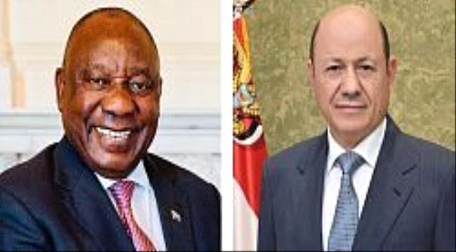 الرئيس العليمي يهنىء رئيس جمهورية جنوب افريقيا بمناسبة العيد الوطني