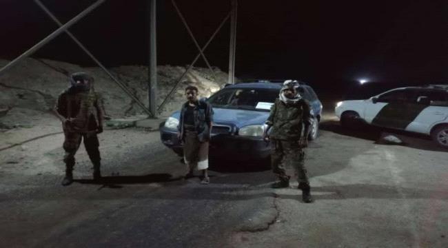 حزام ساحل أبين يستعيد سيارة عقب ساعات من سرقتها من الخط الدولي العام ...