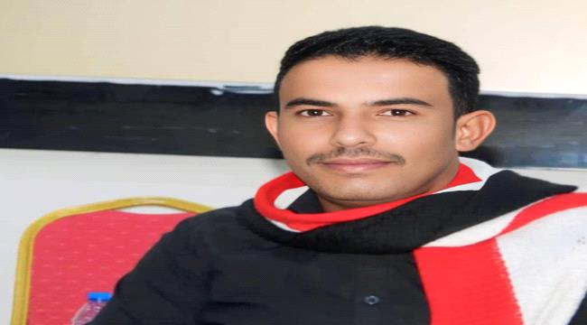 جلود الأفاعي.. وحكاية وطن ...