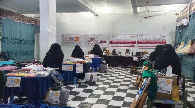 تمكين اقتصادي للنساء والفتيات بمديرية حيس بدعم من فورهيومن ...
