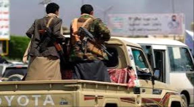 الحوثيون يلغون ضمانات عُقّال الحارات في الحديدة.. وناشطون يعتبرونه استهدافًا للنسيج المجتمعي وفرضًا لسلطة المشرفين ...