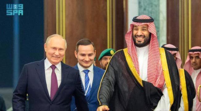 بوتين يثمن مواقف السعودية الثابتة.. وولي العهد السعودي: الحوار سبيل حل الخلافات ...