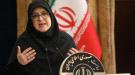 إيران: نواجه ظروفا معقدة بالحوار مع أوروبا...