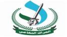 الحراك التهامي والكوادر.. بين التشويه والواقع ...