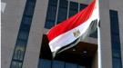 مصر تحذر إسرائيل من الانسياق وراء معتقدات وهمية بتصفية القضية الفلسطينية ...