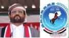 العرادة يوجه رسالة لقيادات وقواعد المؤتمر الشعبي العام بالذكرى الـ43 لتأسيسه ...