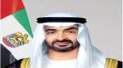 الرئيس محمد بن زايد يهنئ رئيس أذربيجان ورئيس وزراء أرمينيا باتفاق السلام التاريخي ...