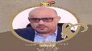 تفكيك الفكر الحوثي العنصري وسلاحه… الطريق الإجباري نحو السلام ...