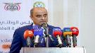 بن بريك يؤكد التزام الحكومة بالاستثمار في رأس المال البشري ...