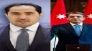 البكري يهنئ عفاش بمناسبة تعيينه وزيرا للشباب بالأردن ...