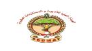 الهيئة العليا للأدوية تصدر بيان توضيحي حول التغييرات السعرية في سوق الدواء ...