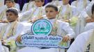 مأرب: مركز الرضوان لتعليم القران يحتفي بتخريج (48) حافظًا وحافظةً للقرآن الكريم ...