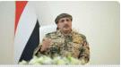 النائب طارق صالح: الحوثي سيظل إرهابًا يهدد اليمنيين والمنطقة حتى يتم تحرير صنعاء واستعادة الجمهورية ...