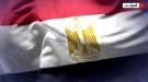 مصر تنفي نقل سلاح حماس إليها حال الاتفاق على وقف النار...