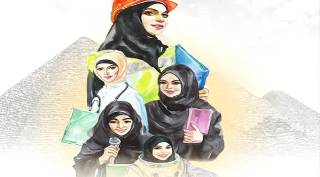 انطلاق مسابقة رسم للفتيات في المهرة ضمن أنشطة التمكين النفسي والاجتماعي والاقتصادي ...