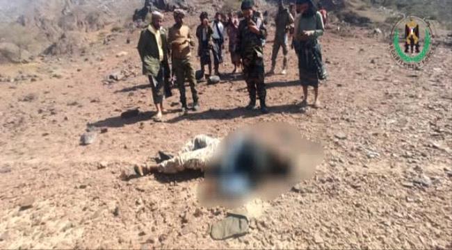 قوات حزام لحج تعثر على جثة قائد حضيرة في درع الوطن بالمسيمير  ...