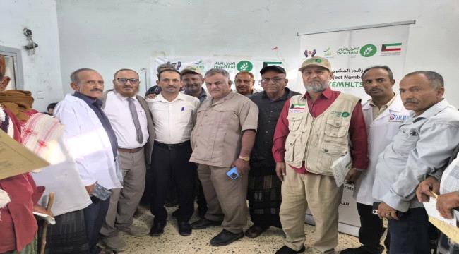 إنجاز  طبي في ردفان.. اختتام مخيم المياه البيضاء بزراعة 498 عدسة مجاناً في ردفان  ...