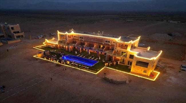 افتتاح فندق 