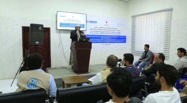 تسليم حقائب مهنية لـ45 شابا وفتاة من مخيمات النزوح بمأرب بتمويل ياباني ...