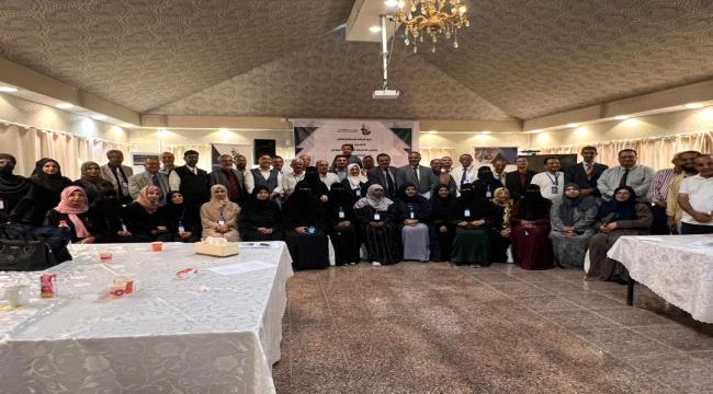 اختتام ورشة تحضيرية لمؤتمر عدن الاقتصادي لتعزيز الشراكة مع القطاع الخاص ...