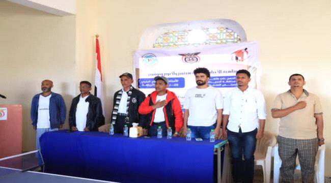 انطلاق البطولة السنوية الأولى لتنس الطاولة في الخوخة ...