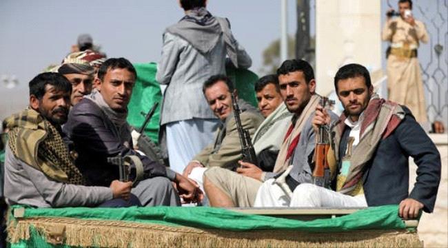 مصادر مطلعة: مخابرات إيرانية ضالعة في إخفاء اليمنيين بسجون الحوثي ...