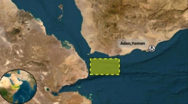 تحذير بريطاني: عن حادثة وُصفت بـ