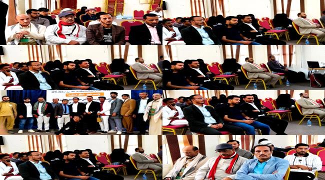 نادي بيان الأدبي يحتفي باليوم العالمي للغة العربية بحفل خطابي وفني موسّع تحت شعار «لغتي هويتي ...