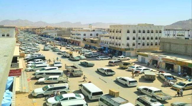 محافظ شبوة يطلع على الدراسات النهائية لمشروع توسعة وتأهيل الشارع الرئيس لمدينة عزان ميفعة ...