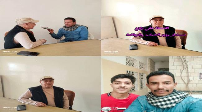 علي رازح والزبير المشامي: الرياضة في مأرب تواجه تحديات كبيرة ودعوة لتحييد الرياضيين عن النزاعات ...