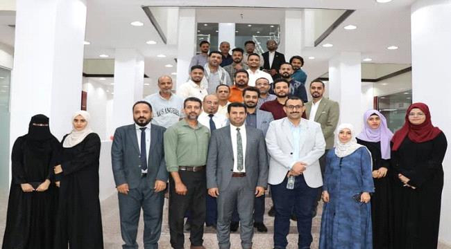 البنك المركزي يختتم برنامج تدريبي حول أدوات التمويل الإسلامي ...