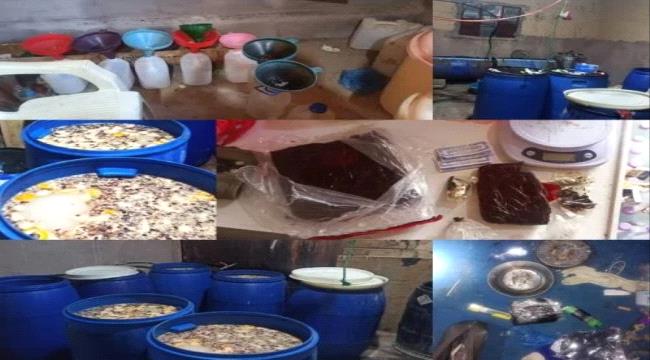 حضرموت: شرطة حريضة تطيح بمروج حشيش سبعيني وتغلق مصنع خمر ...