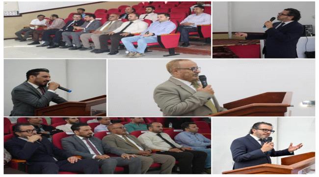 من عدن ولأول مرة...خبرة دولية تقود تدريبا ومحاضرة متقدمة في زراعة القرنية ...