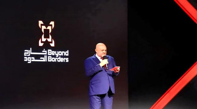 شمسان يفتتح فعالية 