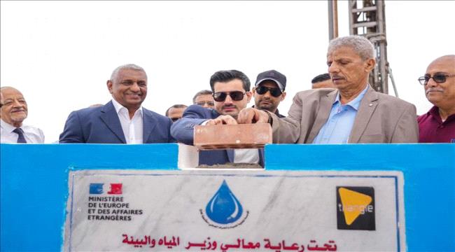 وضع حجر الأساس وتدشين العمل بمشروع حفر ثلاثة آبار في حقل مغرس ناجي بلحج ...
