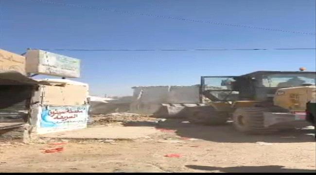 تنفيذ ‏حملة ميدانية لإزالة العشوائيات وتنظيم المرور في مدينة سيئون ...