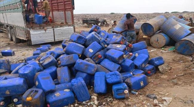 إتلاف 10 أطنان من المواد الكيميائية والزراعية المنتهية الصلاحية في المنصورة بعدن ...