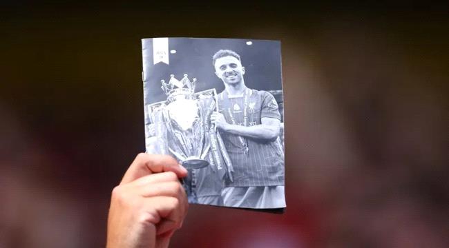 نجوم كرة قدم فارقوا الحياة في 2025 ...