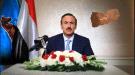أحمد علي عبدالله صالح يوجه دعوة هامة للمجلس الرئاسي والتنظيمات السياسية اليمنية ...