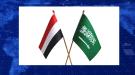 الجالية اليمنية في السعودية تؤيد قرارات مجلس الدفاع الوطني وترحب برسالة وزير الدفاع السعودي...