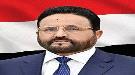 العرادة يؤكد خلال لقائه السفيرة الفرنسية على دور المجتمع الدولي في دعم استقرار اليمن  ...